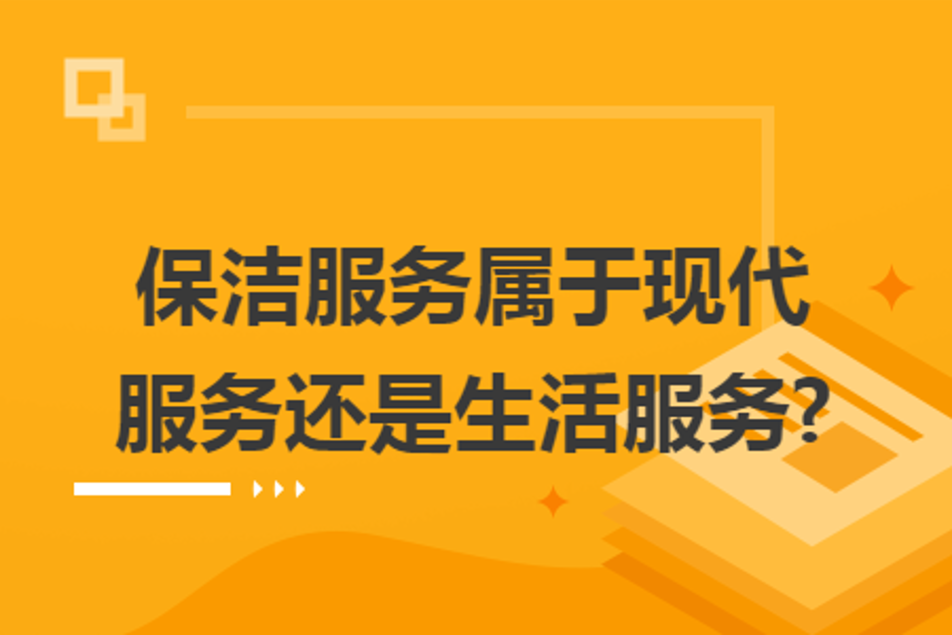 本意品牌营销
